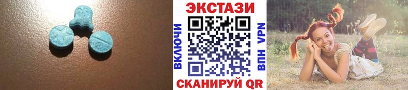 Экстази DUBAI  Чадан 