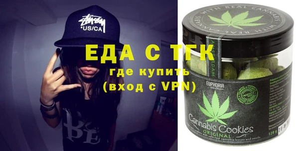 шишки Алексеевка