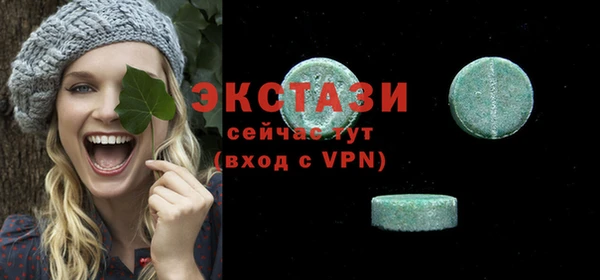 шишки Алексеевка