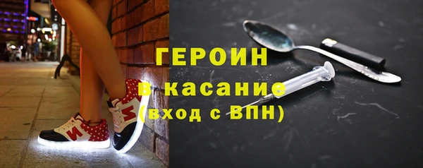твердый Алексин