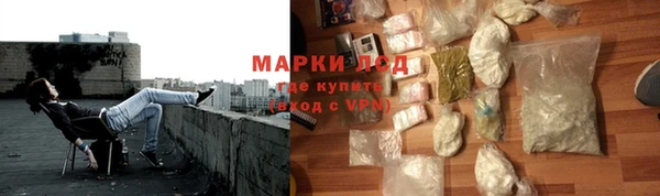 кокаин Алзамай