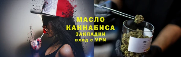 a pvp Арсеньев