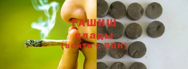 кокаин Алзамай