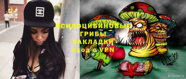 кокаин Алзамай