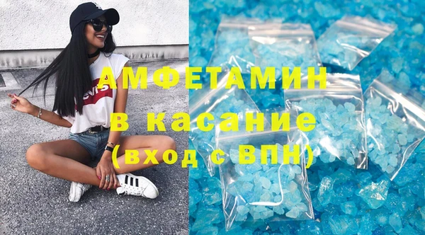 кокаин Алзамай