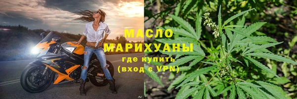 a pvp Арсеньев