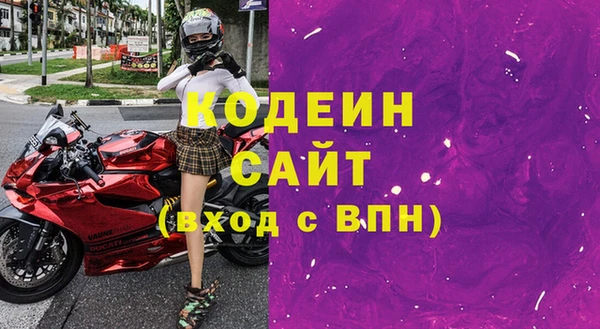 СК Аркадак