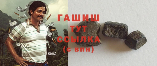 твердый Алексин