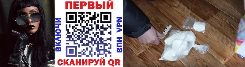 Метамфетамин витя  Чадан 