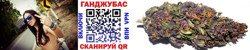 цена   Чадан  Марихуана VHQ 